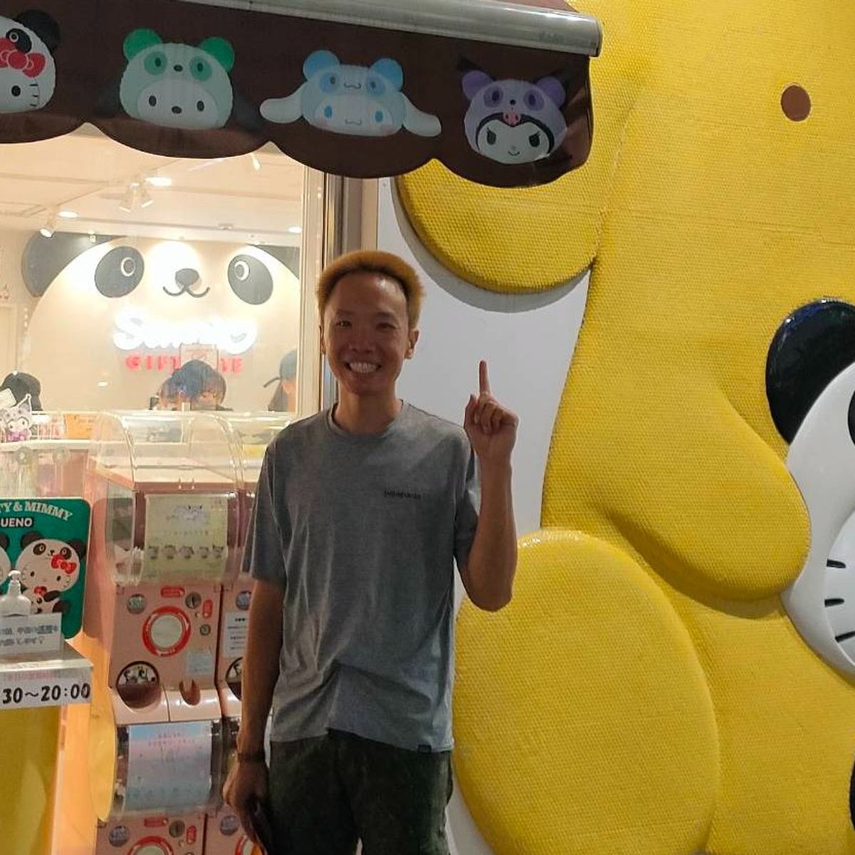 Ueno Food Tour with a Local Master Guide