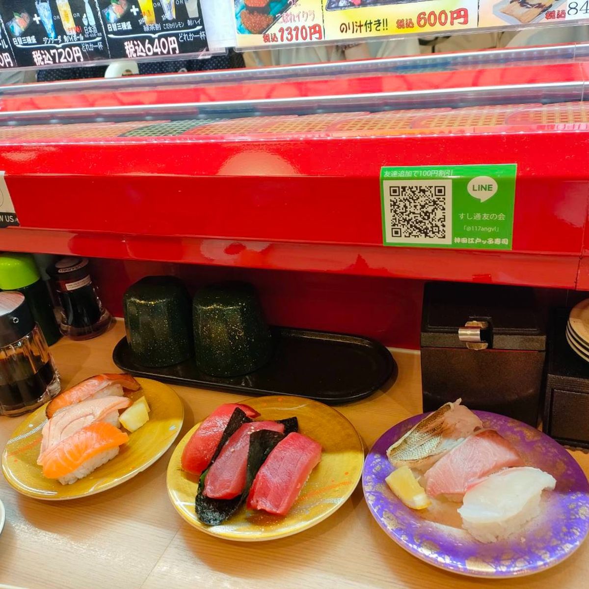 Ueno Food Tour with a Local Master Guide