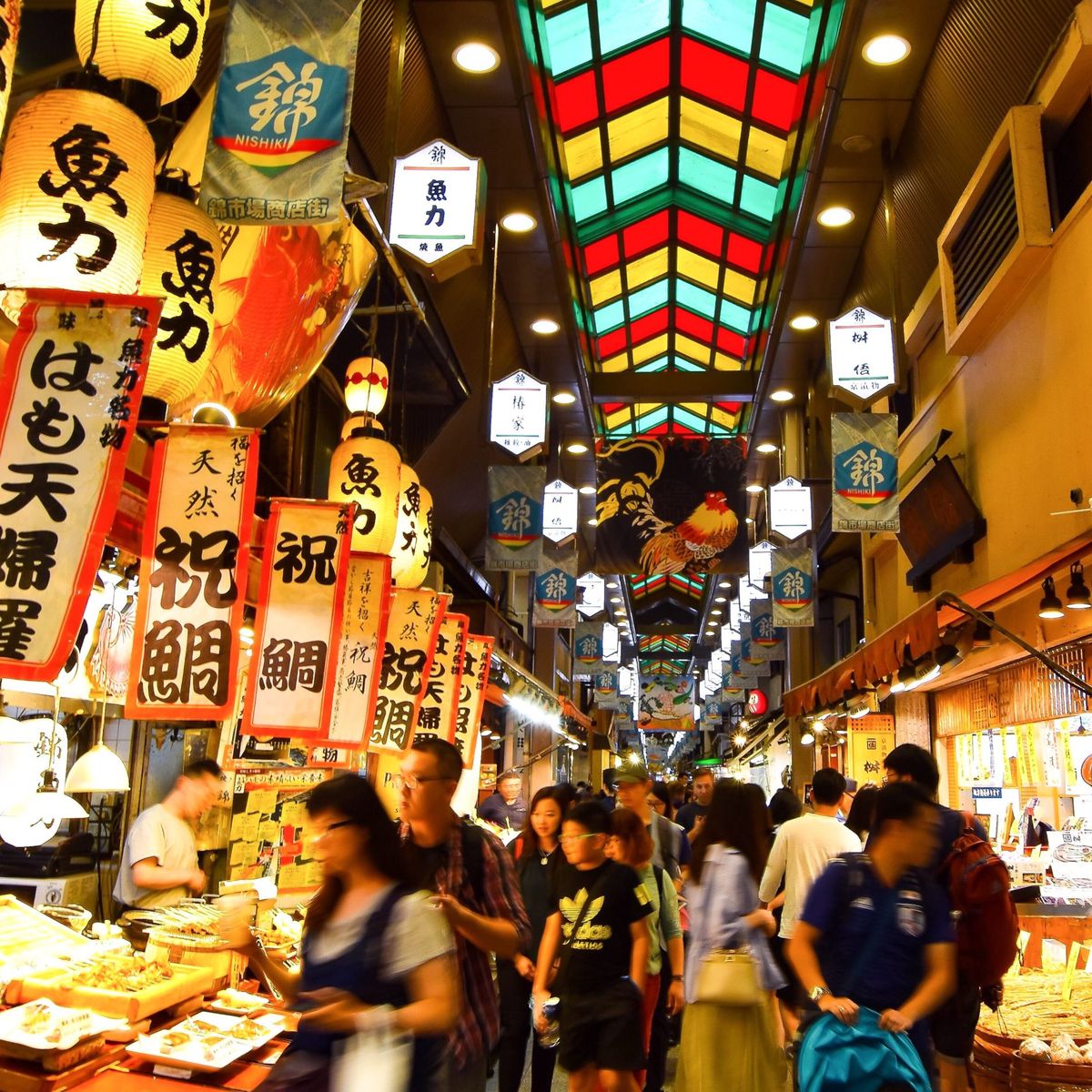 Food Tour in Kyoto Nishiki Market, Pontocho and Gion Geisha District