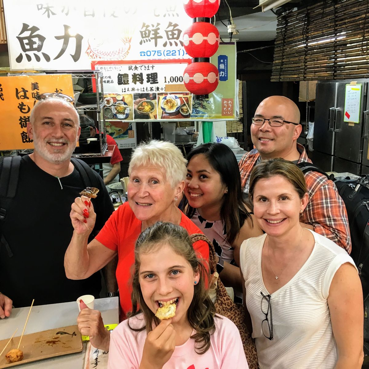 Food Tour in Kyoto Nishiki Market, Pontocho and Gion Geisha District