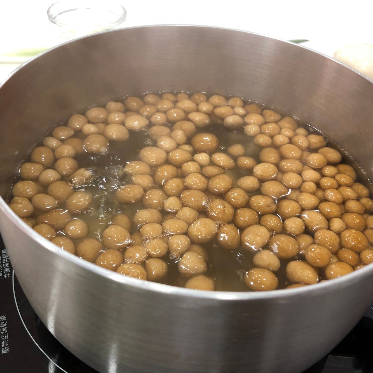 "Xiao Chi" Taiwanese Street Food Cooking Class