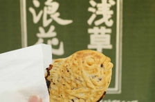 Asakusa Tokyo Food Tour