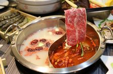 Sichuan Hot Pot and Dumpling Cooking Class