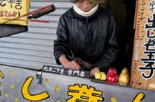 Kulinarische Stadtführung durch Kyoto mit Köchin Midori