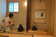 Tokyo Old Town Nostalgia Private Food Tour Of Yanaka Ginza