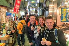 Food Tour in Kyoto Nishiki Market, Pontocho and Gion Geisha District