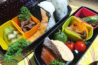 Divertiti a preparare un bento!