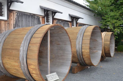 Kyoto Sake Brewery Tour with Lunch