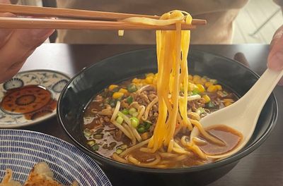 Enjoy a Japanese Cooking Experience: Tasty Miso Ramen and Crispy Gyoza Lesson