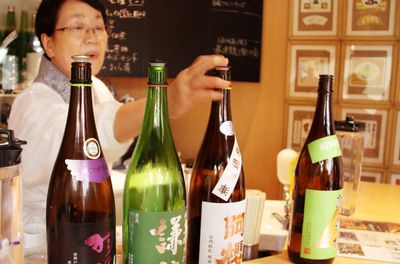 Luxury Sake and Whisky Nightlife Tour in Kyoto