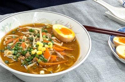 Make Authentic Miso Ramen with Fresh Vegetables