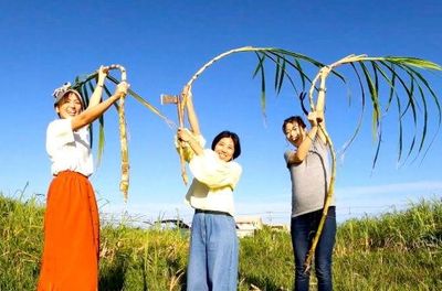 Okinawan Dessert Making: Fresh from the Farm