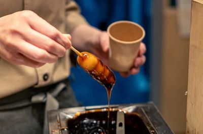 Retro Karahori Food Tour