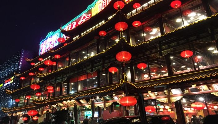 11 Best Chinese Restaurants In Beijing - 