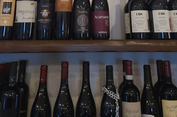Nebrodi Heights: A Sicilian Wine and Cheese Tasting Experience