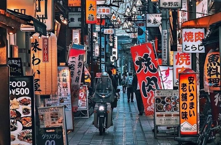 Tokyo Free Walking Tours - Tokyo Localized: Day & Night & Food Tours in  Tokyo