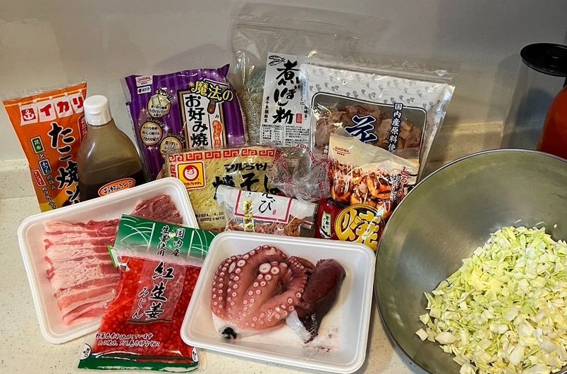ちゃん Tenma Kitchen - Book Online - Cookly