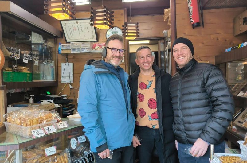 Tokyo Old Town Nostalgia Private Food Tour Of Yanaka Ginza