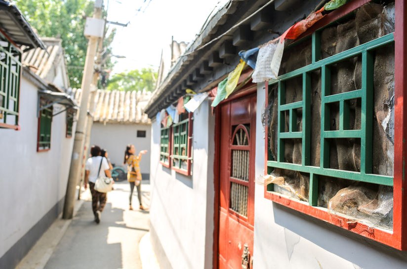 House Tour: A Small Shared Beijing Hutong Home