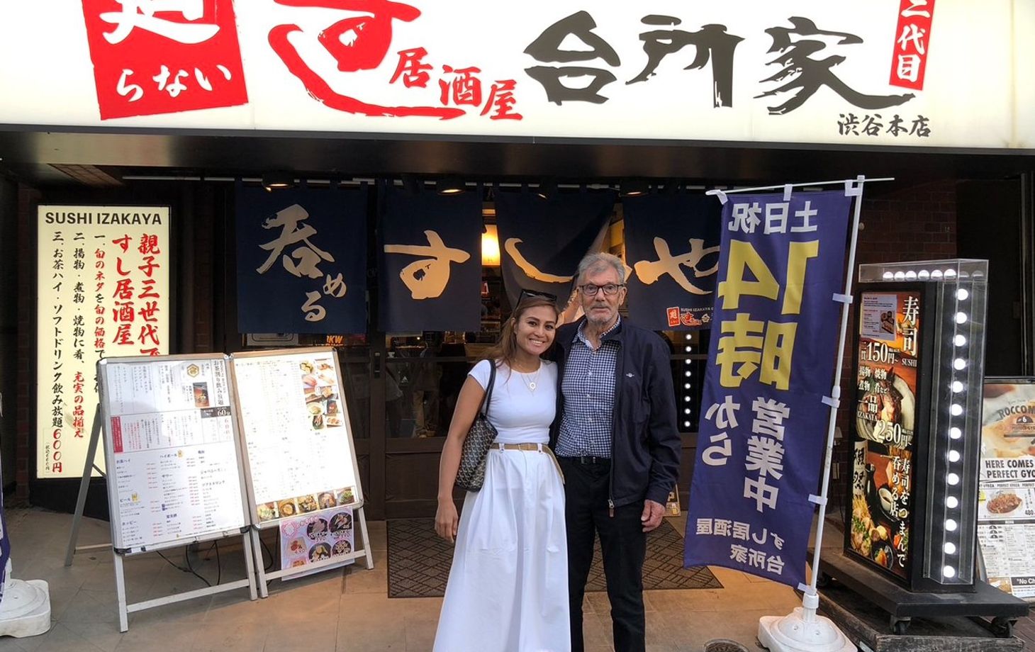 All-you-can-eat: Shibuya Unlimited Food Tours