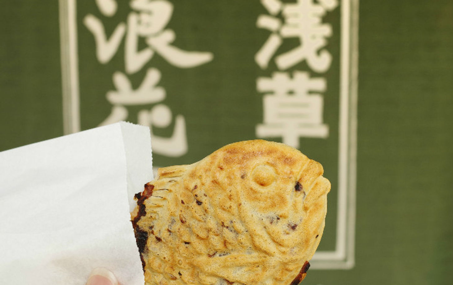 Asakusa Tokyo Food Tour