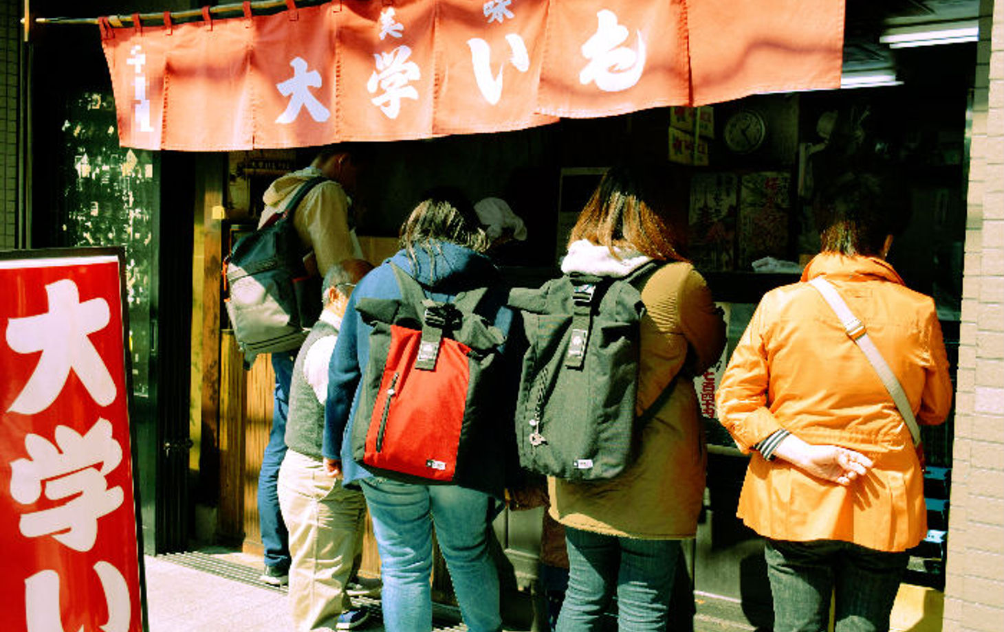 Asakusa Tokyo Food Tour