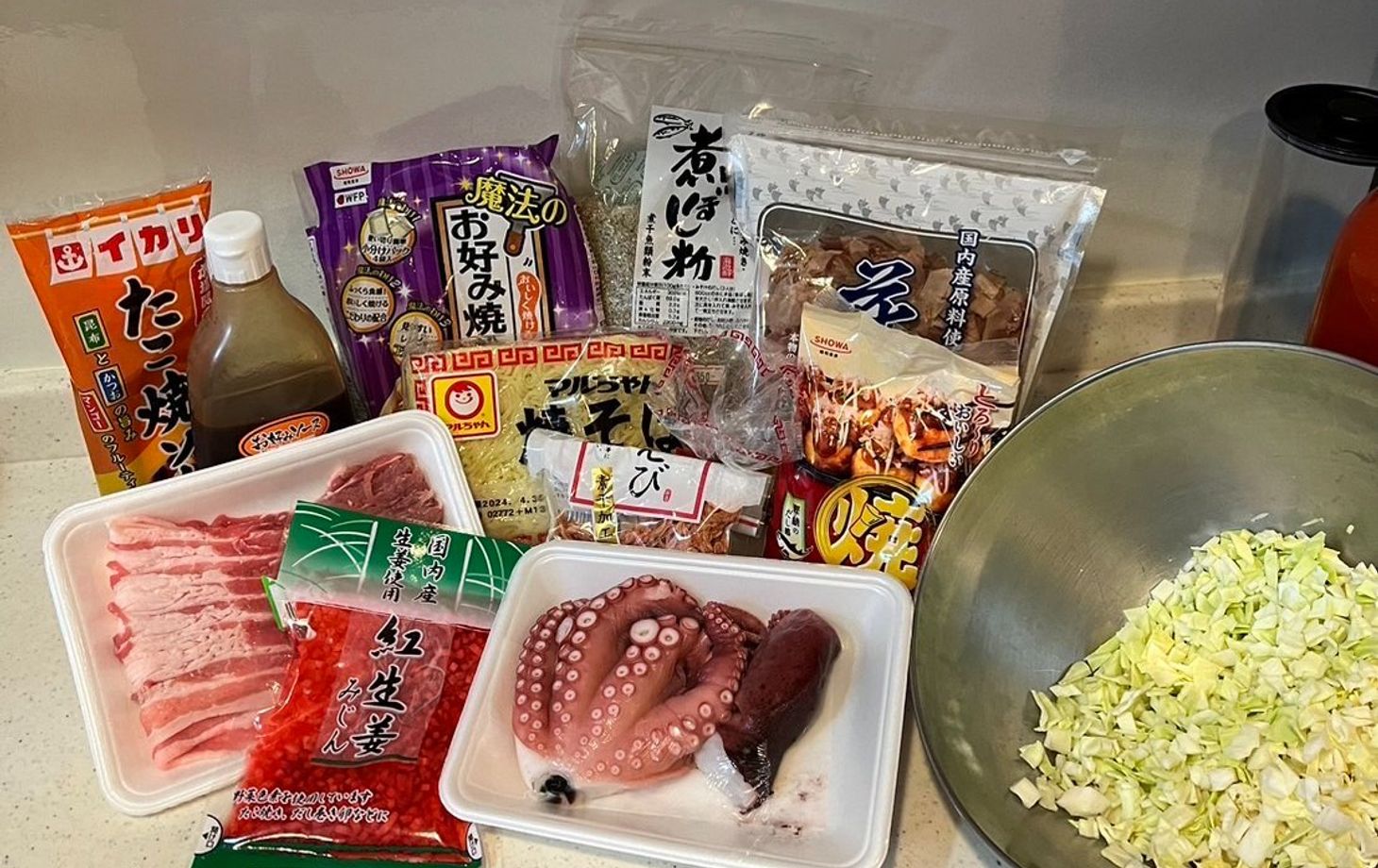 Tenma Kitchen