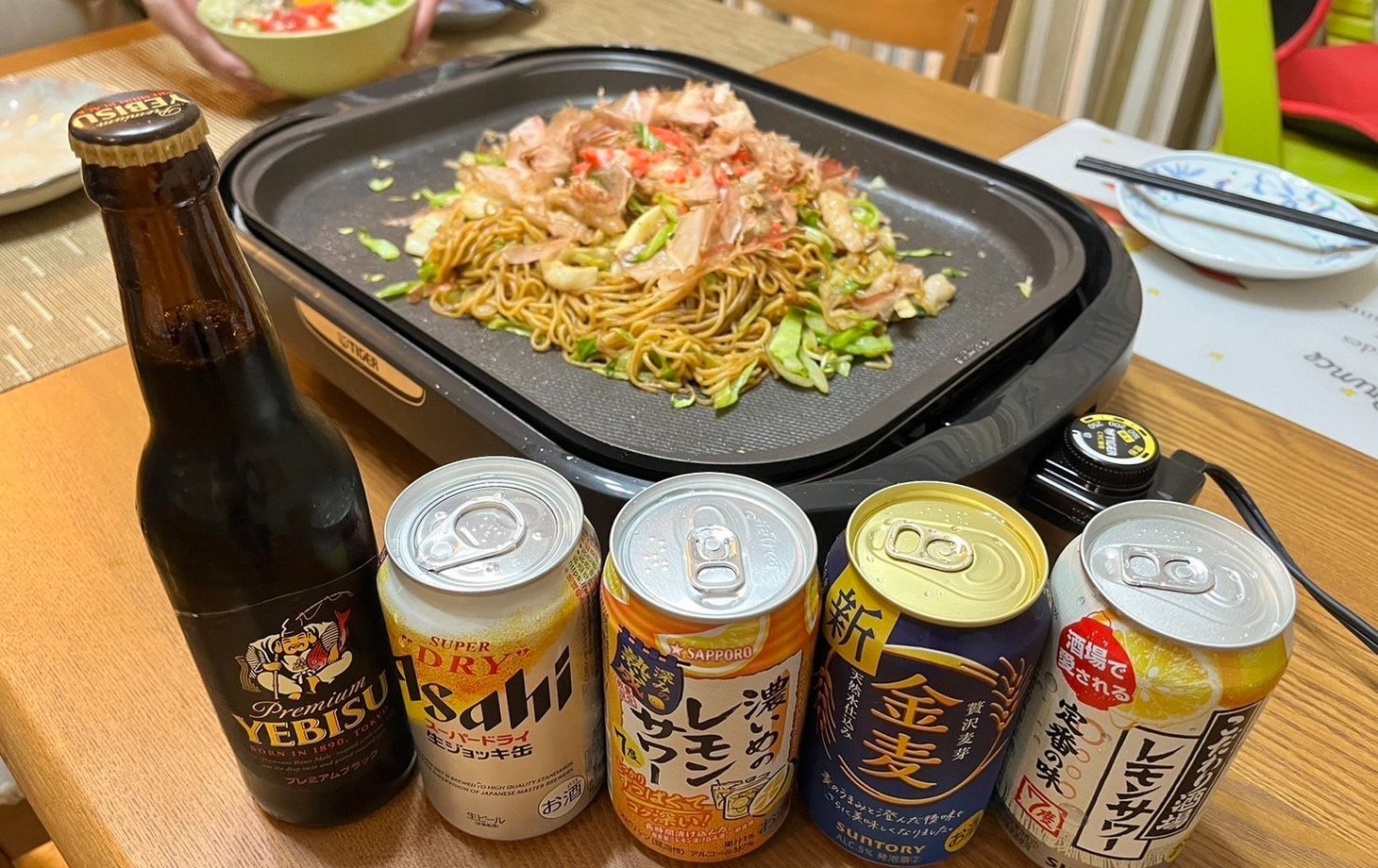 Tenma Kitchen