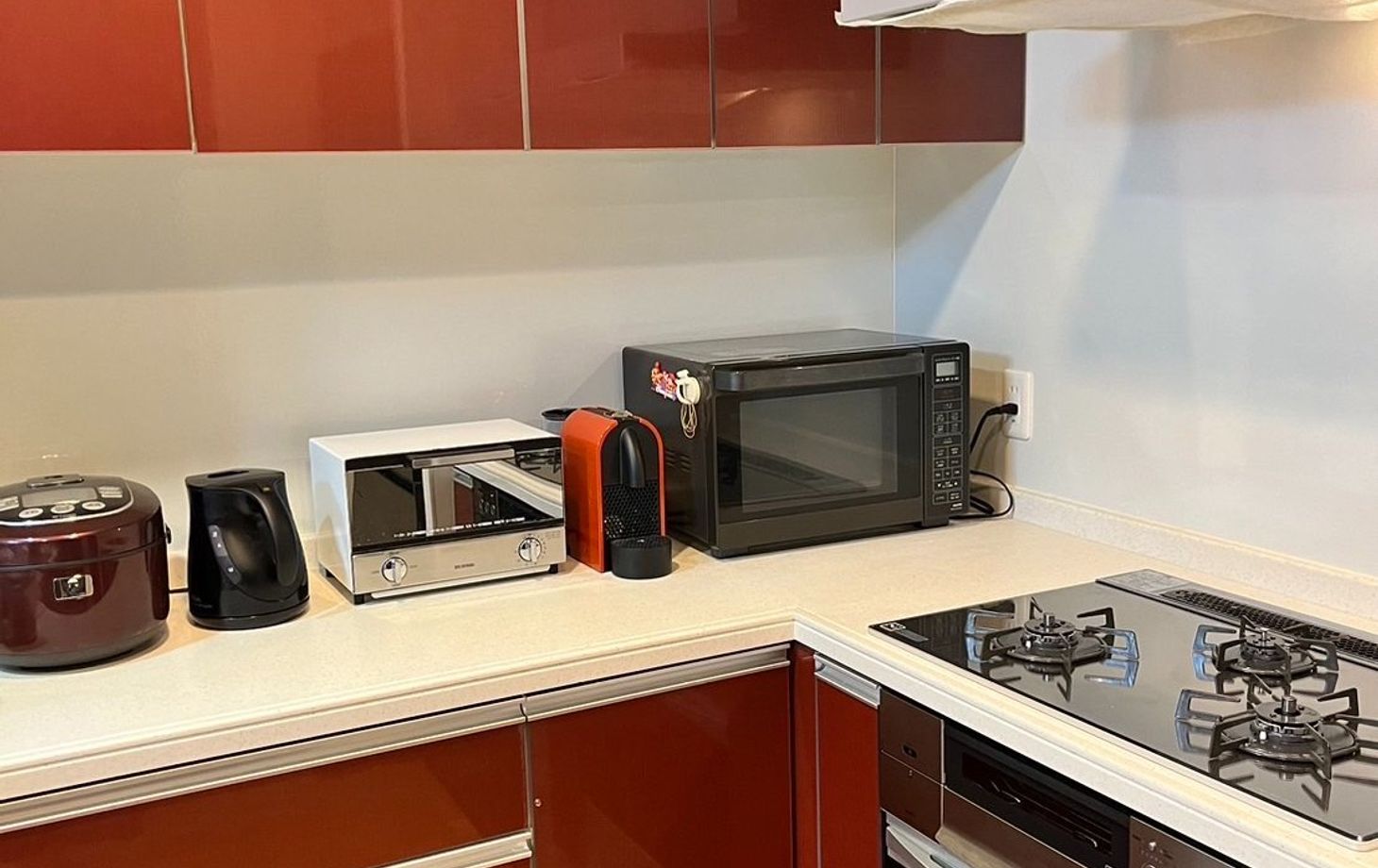 Tenma Kitchen