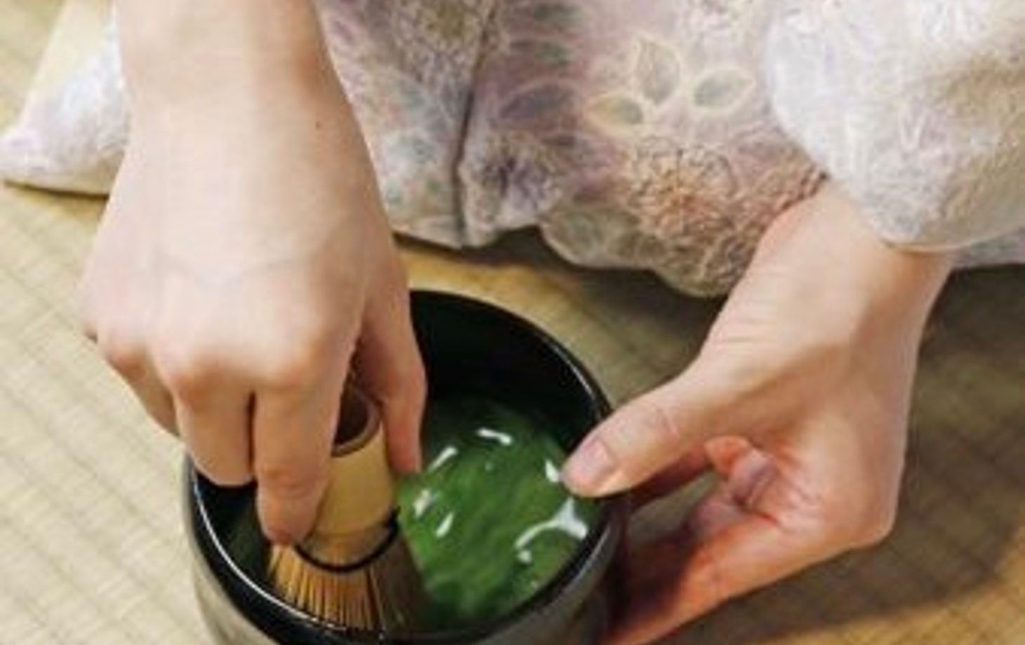 Tea Ceremony KOTO