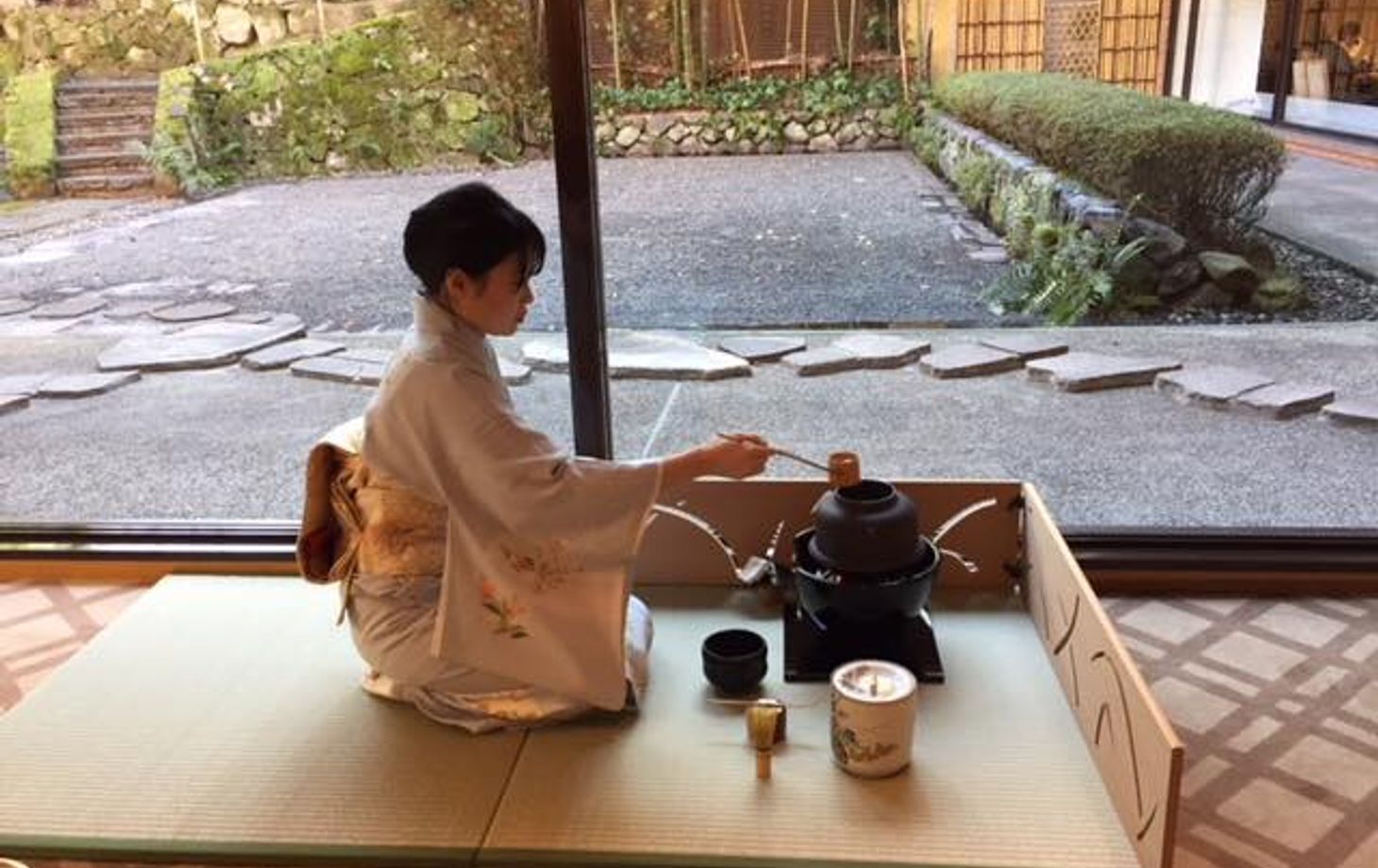 Tea Ceremony KOTO