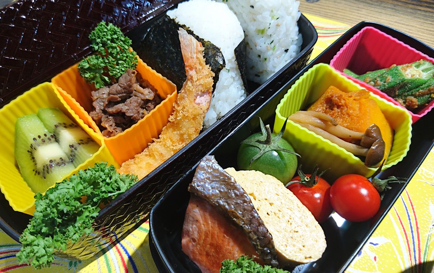 Enjoy Making a Bento