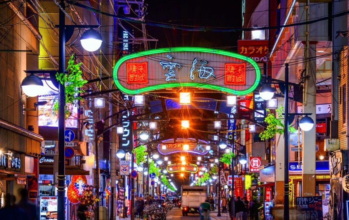 Best of Hiroshima Food Tour