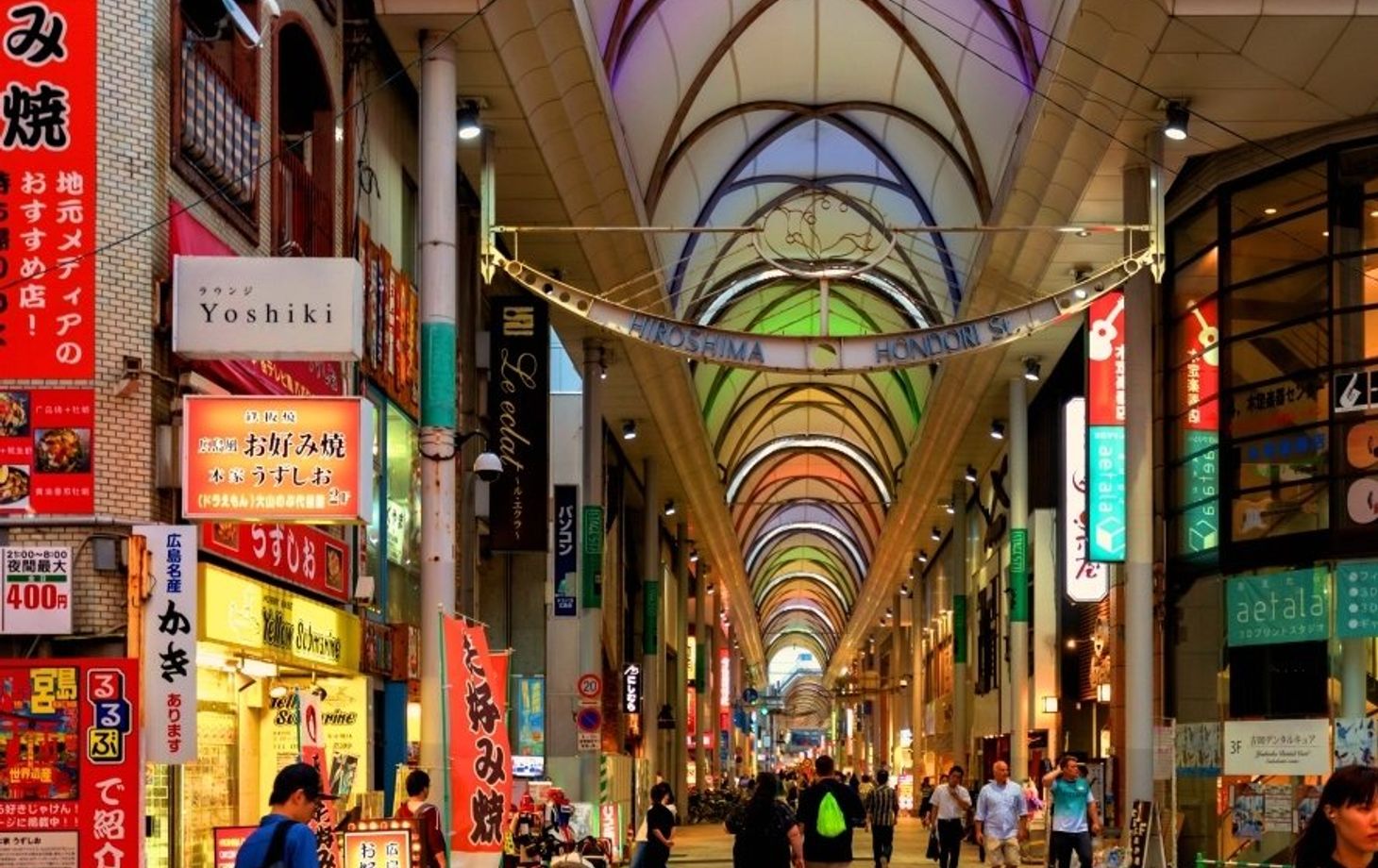 Best of Hiroshima Food Tour