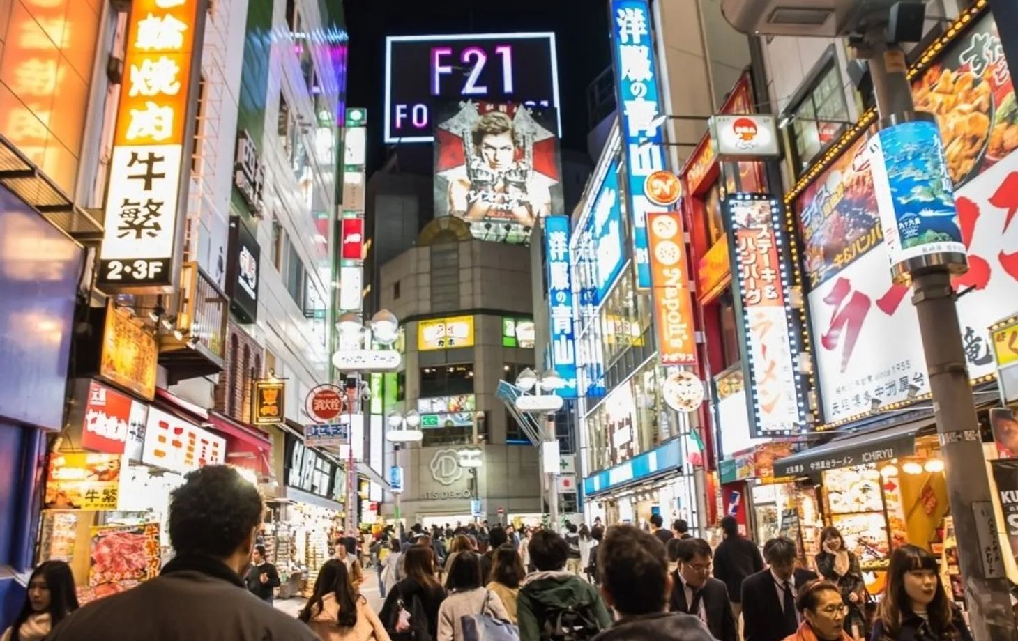 Best of Shibuya Evening Food Tour