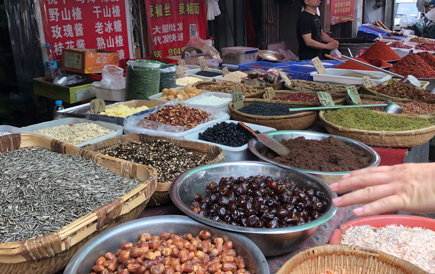 Dumpling-Making Workshop & Local Market Tour