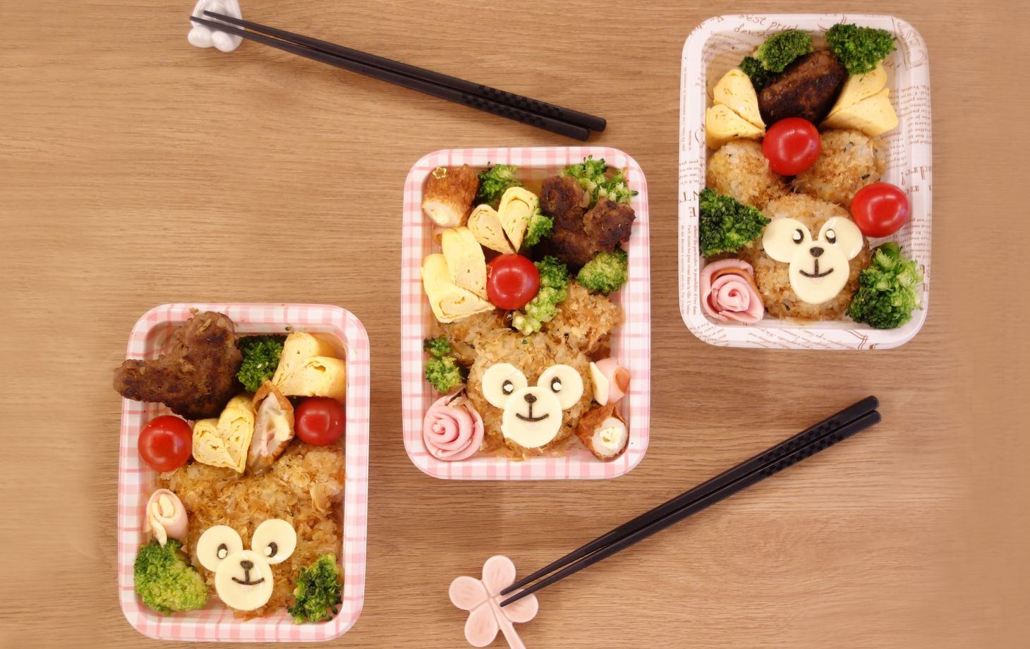 Create a Kawaii Teddy Bear Bento in Tokyo