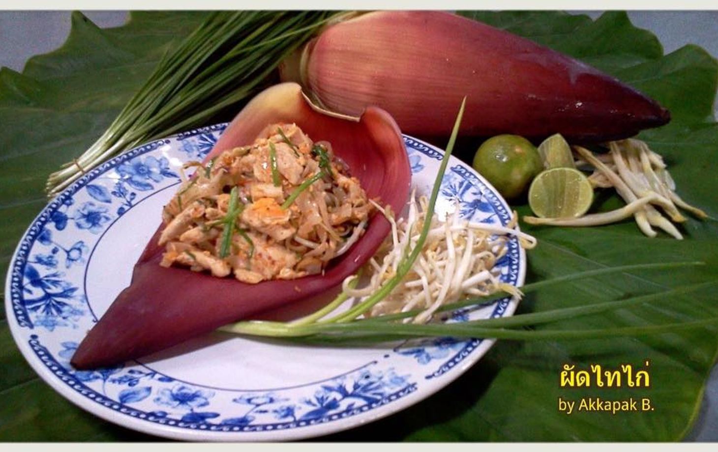 Dinner Cooking Program with Thai Master Chef at Sukho Cuisine Koh Lanta