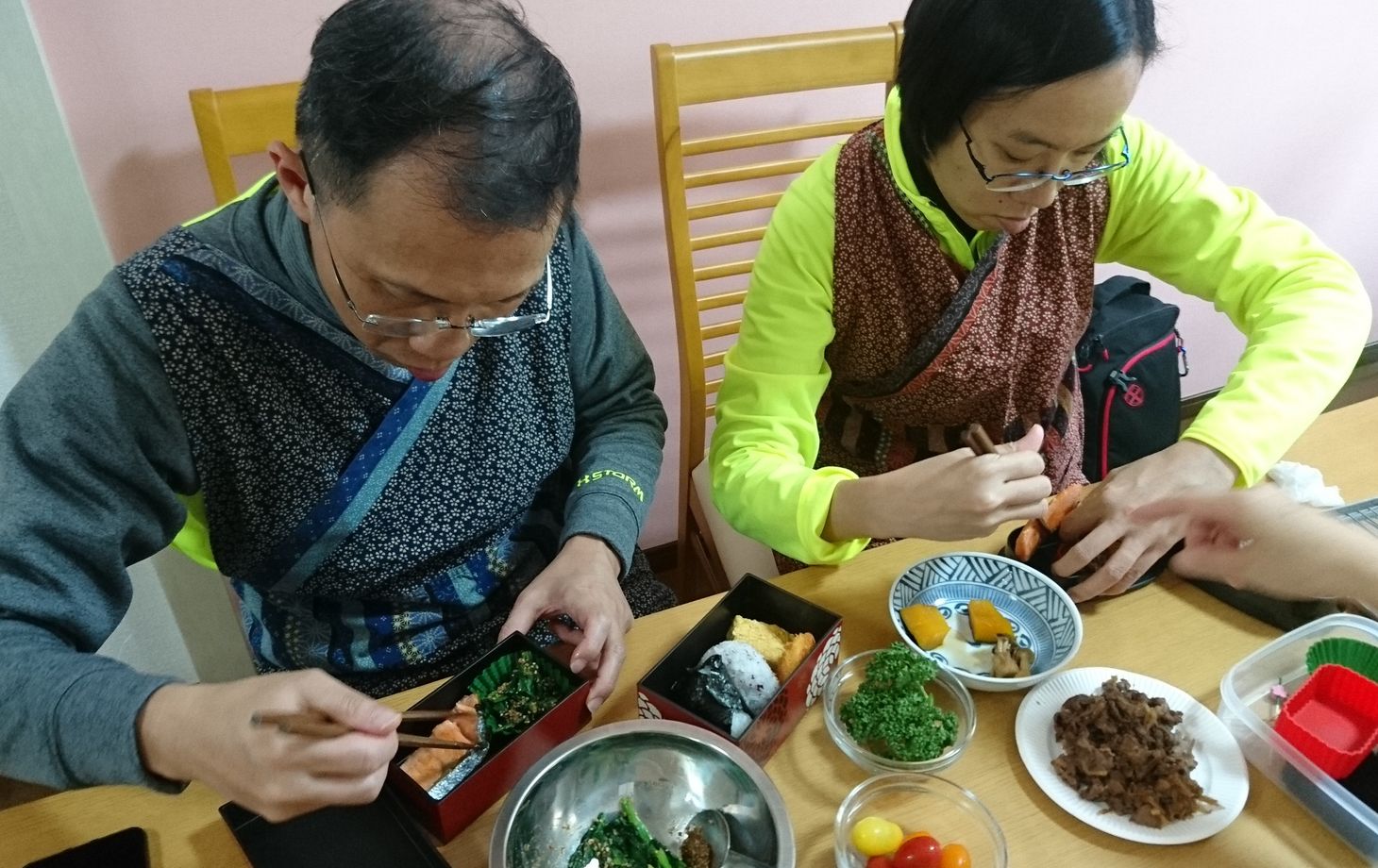 Enjoy Making a Bento