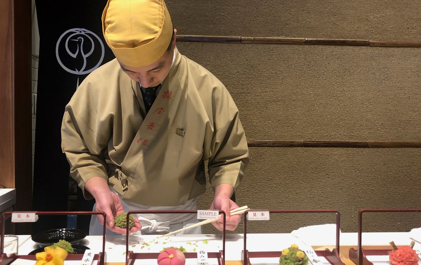 Flavors of Japan: Central Tokyo Food Tour with Wagashi Experience