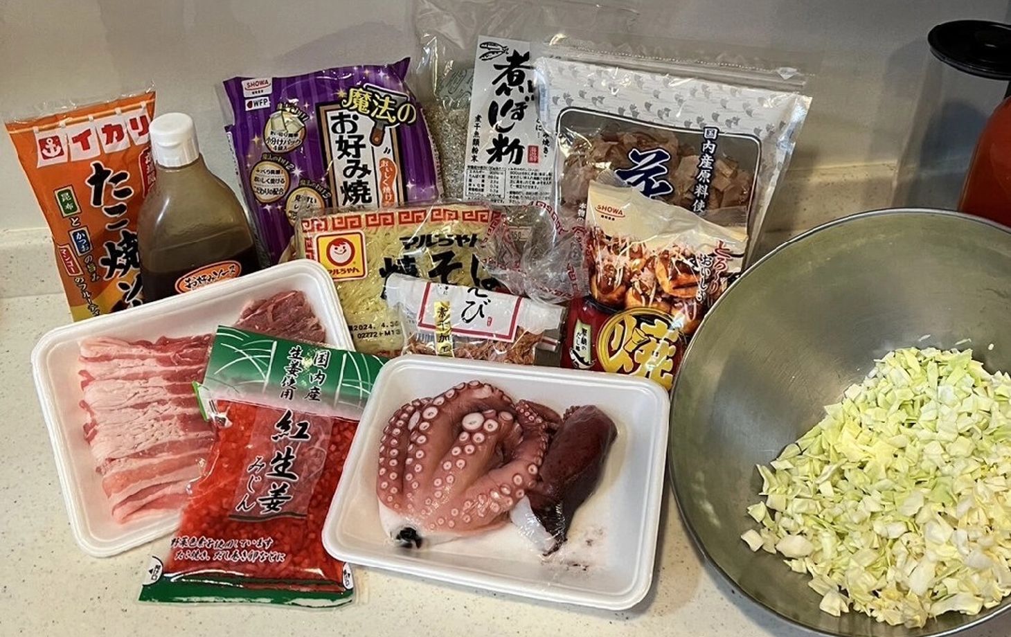 Hands-On Japanese Cooking: Okonomiyaki, Yakisoba and Traditional Sweets