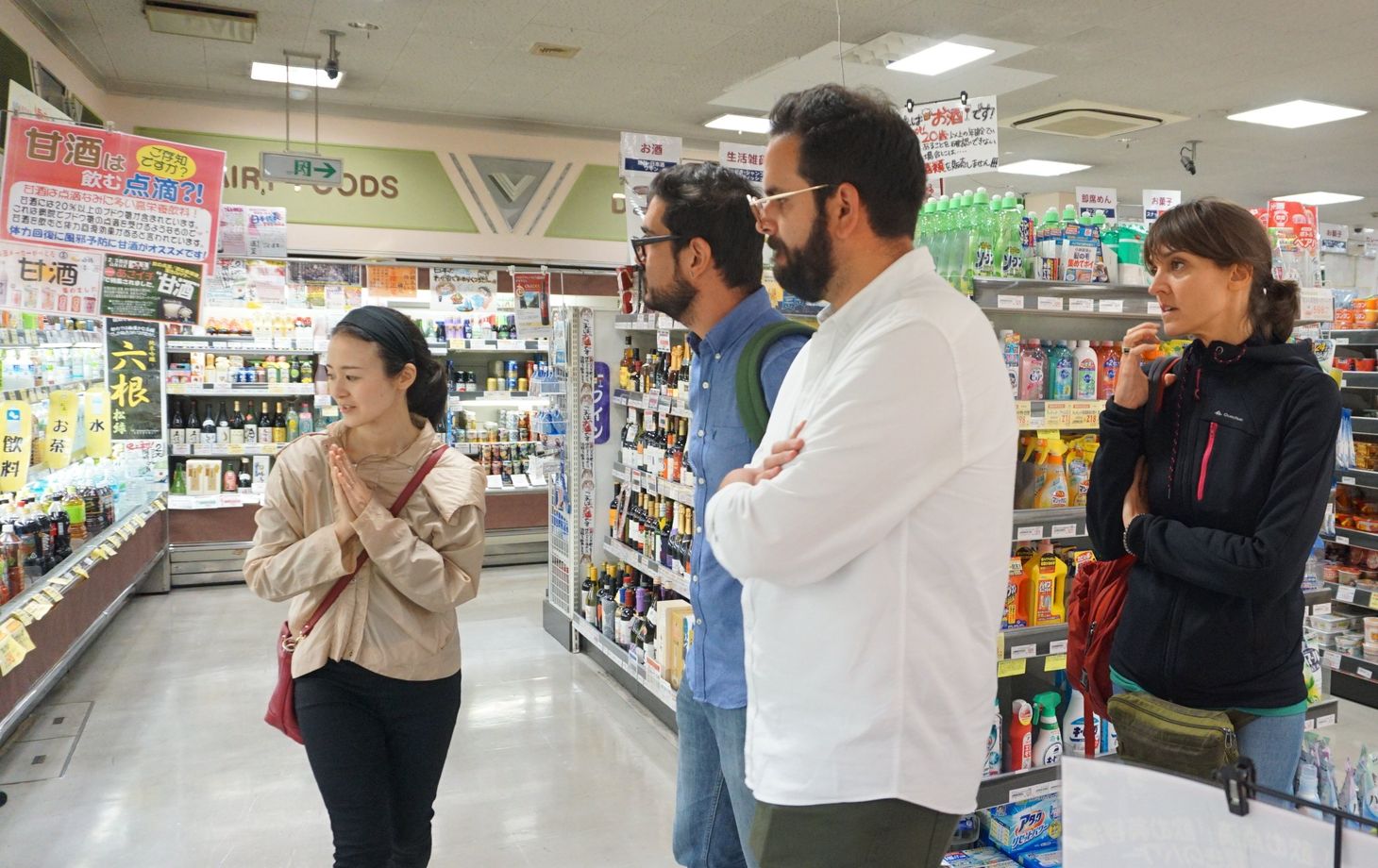Home Style Ramen & Gyoza Class + Tokyo Supermarket Tour