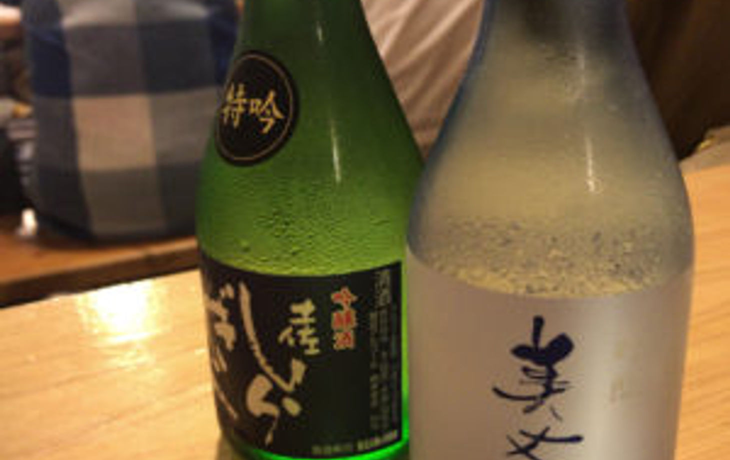 Japanese Sake (Japanese Original Alcohol) Tasting Class on Saturdays
