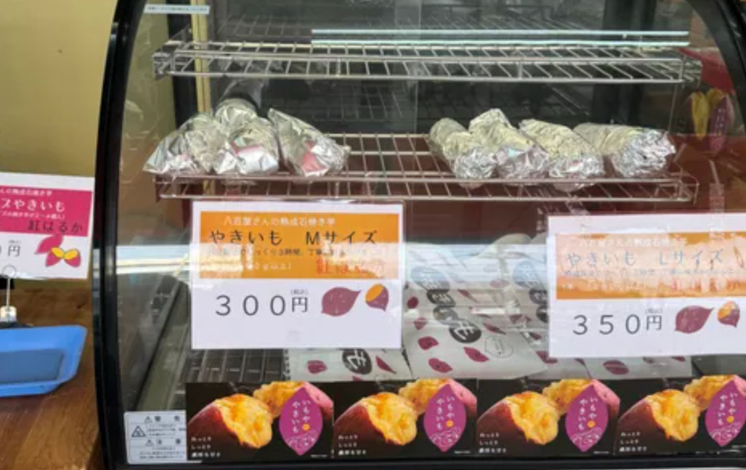 Kulinarische Stadtführung durch Kyoto mit Köchin Midori
