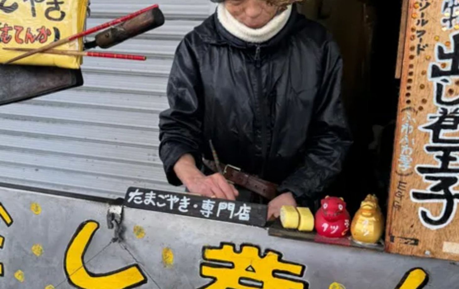 Kulinarische Stadtführung durch Kyoto mit Köchin Midori