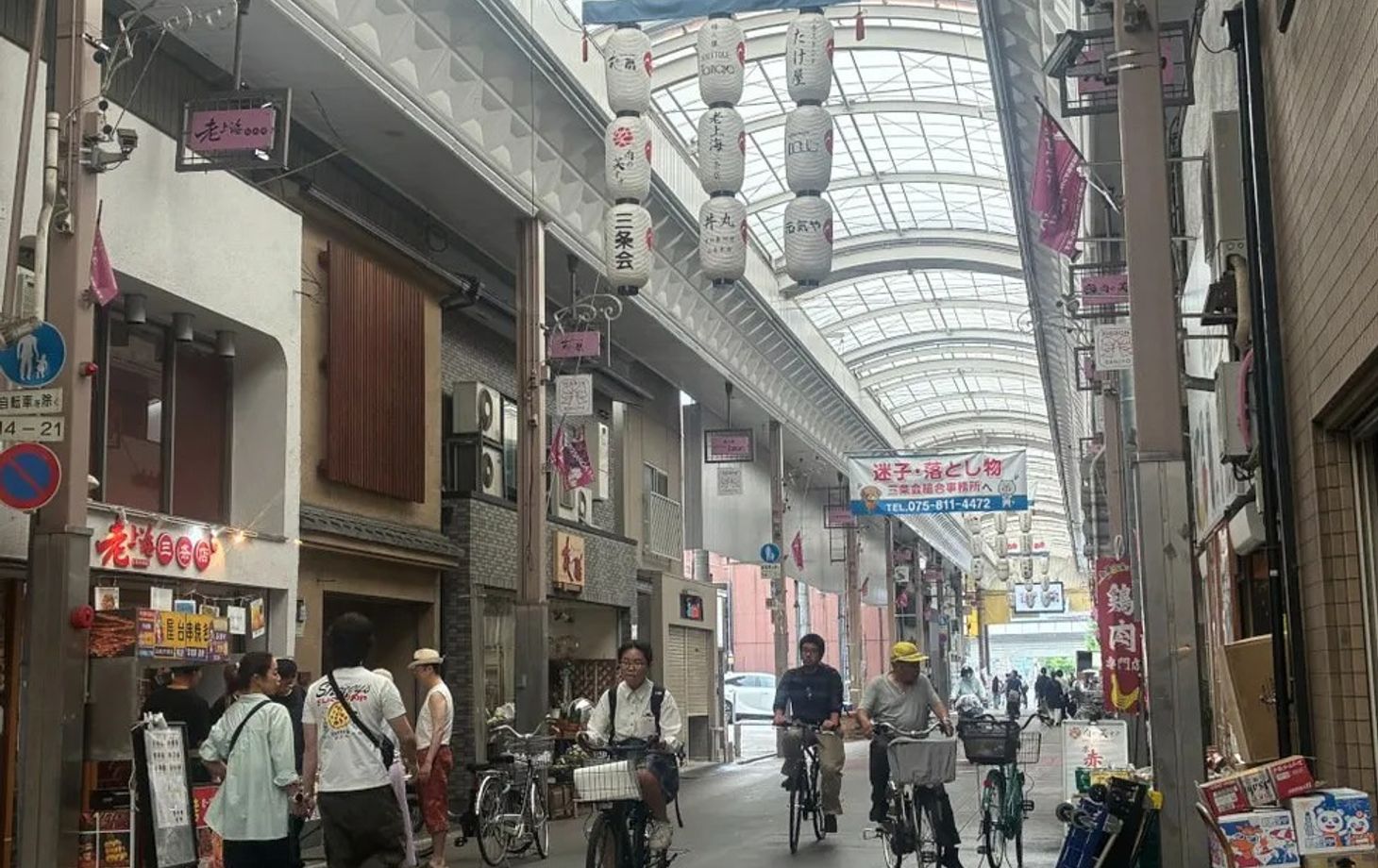 Kyoto Like a Local Food Tour