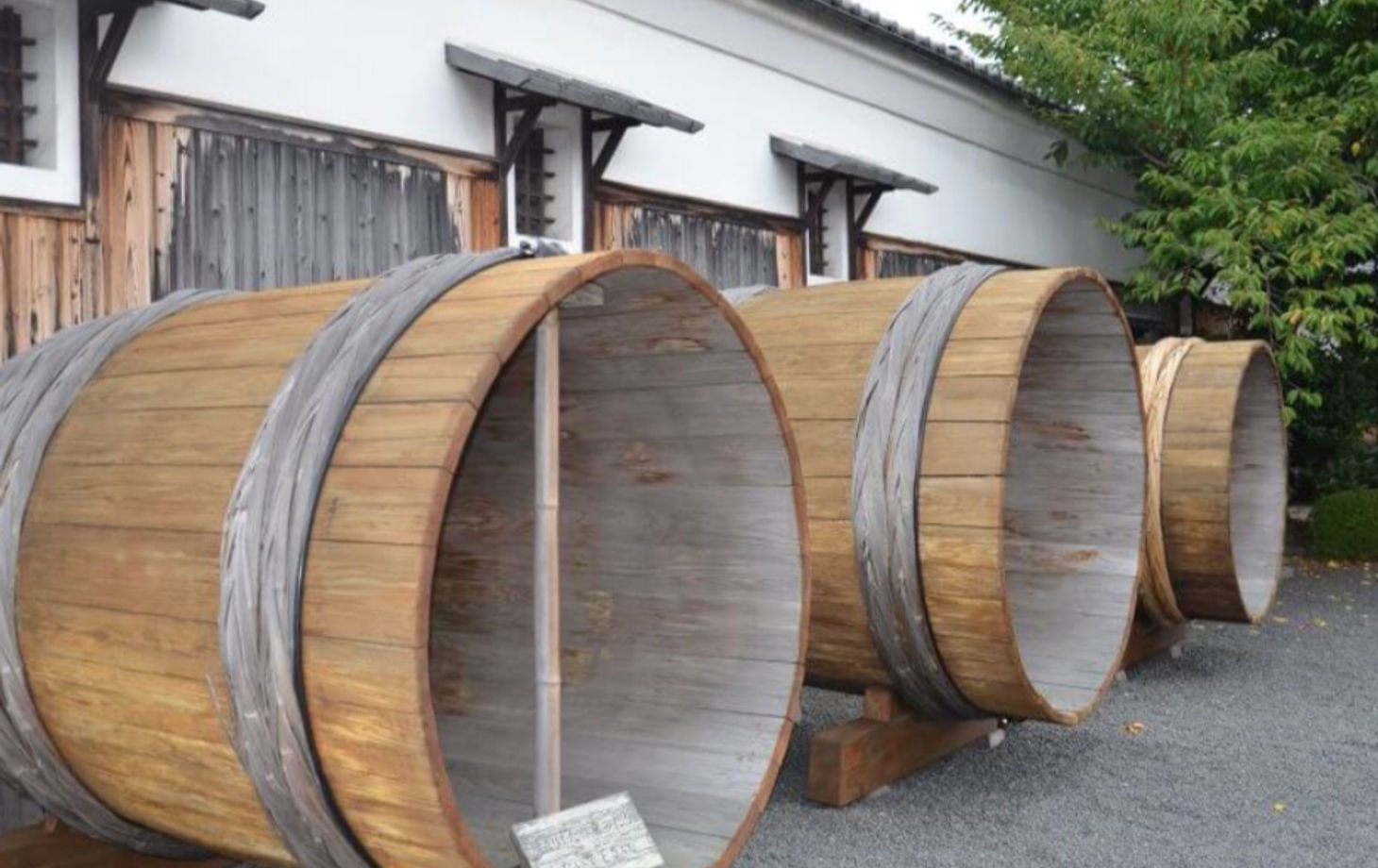 Kyoto Sake Brewery Tour with Lunch