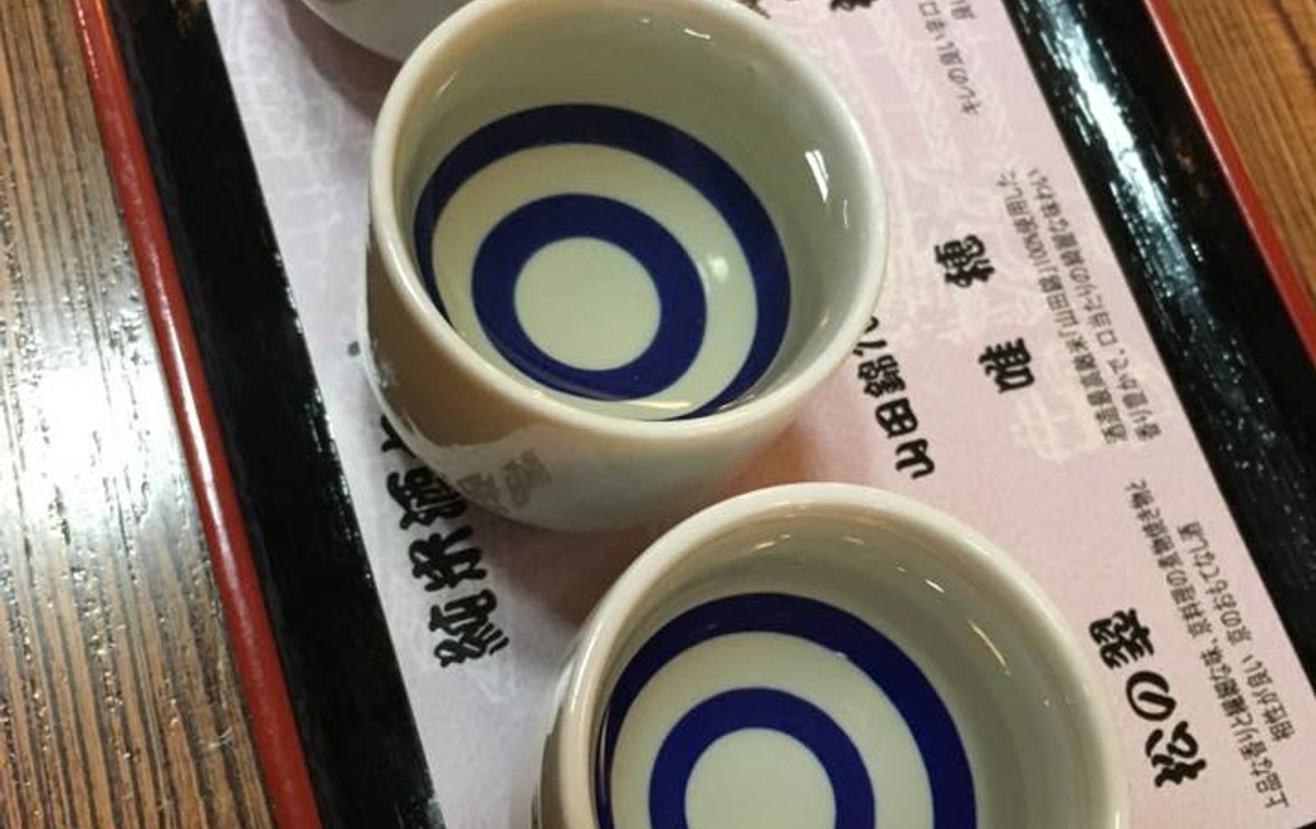 Kyoto Sake Brewery Tour with Lunch