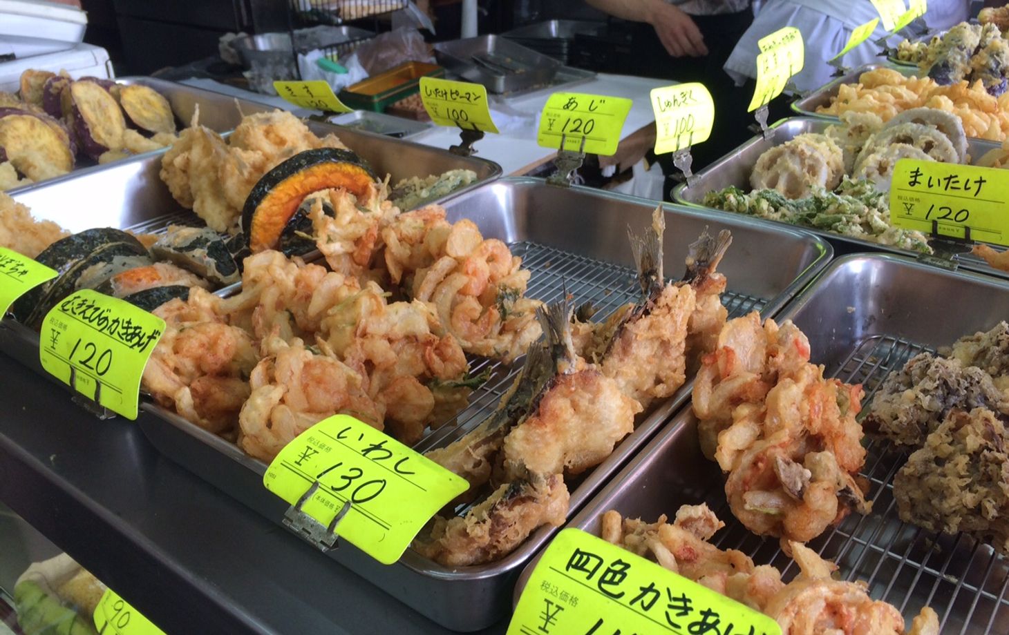 Local Delicatessen Street “Sunamachi” Walking Food Tour