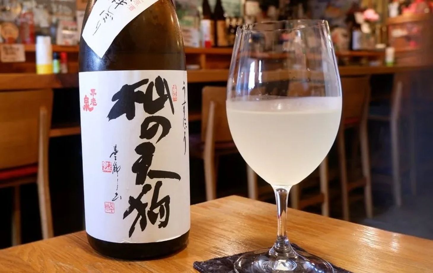 Luxury Kyoto Evening Sake Experience